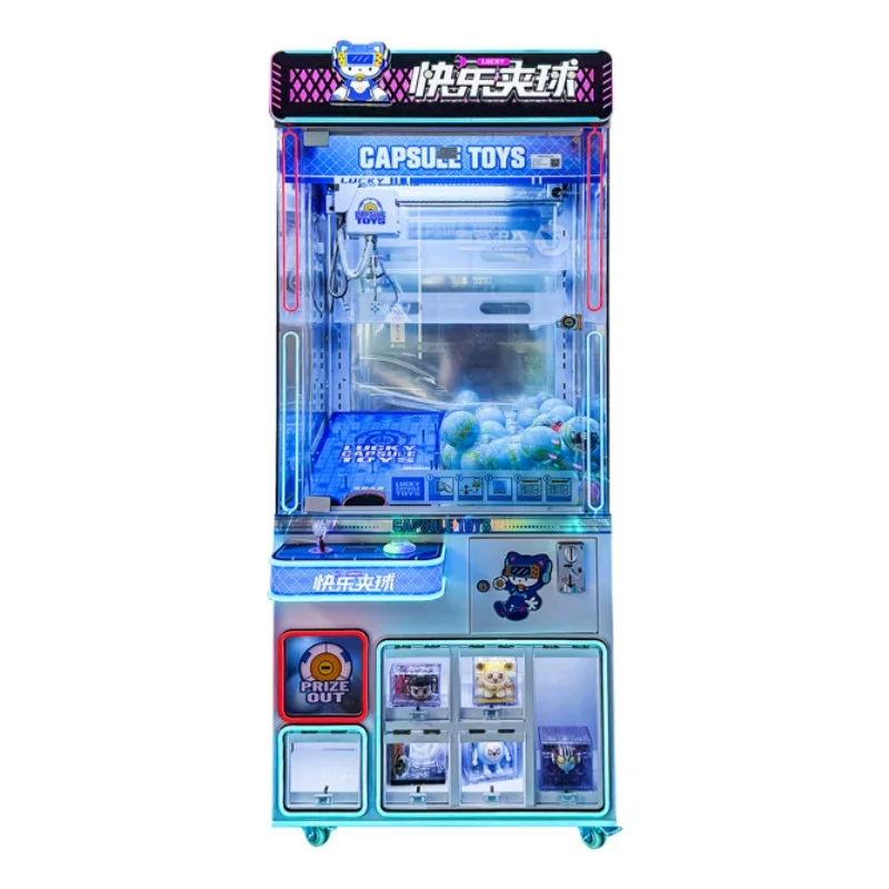 Prize Capsule Toy Machine - 캡슐토이 크레인 게임기 가챠폰 머신 동전