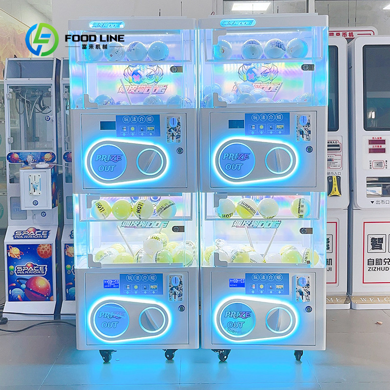 Prize Capsule Toy Machine - 맞춤형 코인 작동식 서프라이즈 에그 캡슐