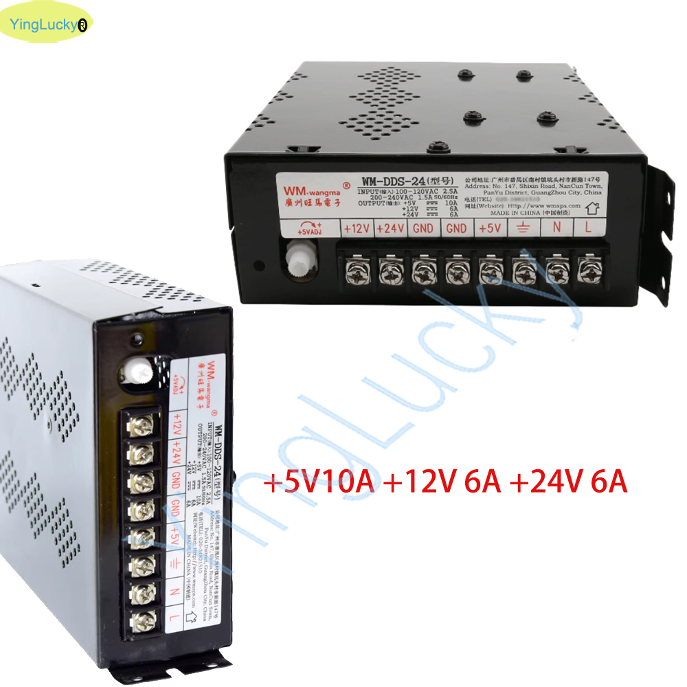 WM-DDS-24 전원 공급 장치, DC 5V 10A, - Whack A Mole Arcade 리뷰 및 가격