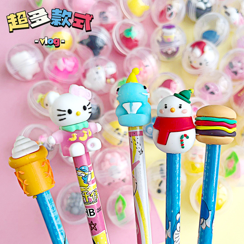 캡슐 트위스트 에그 볼 장난감, 치크 에그 코인 트위스 - Prize Capsule Toy Machine 리뷰 및 가격